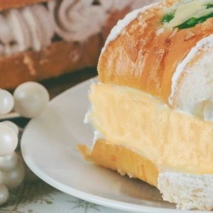 Roscón Reyes Crema